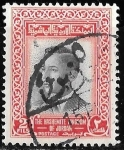 Stamps : Asia : Jordan :  Jordania-cambio