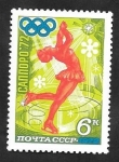 Stamps Russia -  3810 - Olimpiadas de invierno en Sapporo