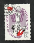 Stamps Russia -  4257 - Olimpiadas de Montreal, baloncesto