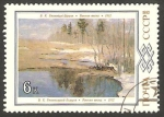 Sellos de Europa - Rusia -  5036 - Cuadro del pintor V.K. Bialynitzki-Biroulia