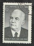 Stamps Russia -  4221 - Centº del nacimiento de Wilhelm Pieck
