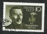 Sellos de Europa - Rusia -  5491 - Centº del nacimiento de A.S. Makarenko, escritor