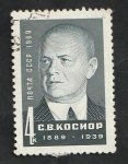 Stamps Russia -  3486 - S. V. Kosior, hombre de estado
