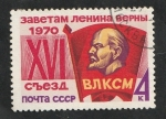 Sellos de Europa - Rusia -  3631 - 16º Congreso de Komsomols