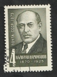 Stamps Russia -  3985 - Centº del nacimiento de Nariman Narimanov, político y escritor