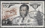 Stamps : Europe : France :  gobernador Eboue