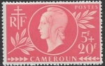 Stamps Cameroon -  Camerún