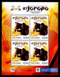 Stamps : America : Colombia :  51 TORNEO INTERNACIONAL DEL JOROPO 