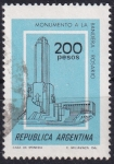 Stamps : America : Argentina :  monumento a la bandera