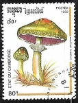 Stamps Cambodia -  Setas - Stropharia aeruginosa