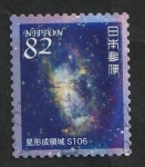 Sellos de Asia - Jap�n -  Astronomía, Formación de la estrella Sh2 - 106