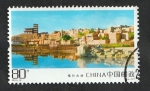 Stamps : Asia : China :  5531 - Antigua ciudad de Kashgar
