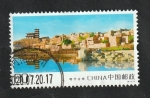 Stamps China -  5531 - Antigua ciudad de Kashgar