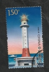 Stamps China -  5357 - Faro de  Yonngshu