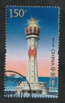 Sellos de Asia - China -  5358 - Faro de  Meiji
