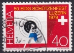 Stamps : Europe : Switzerland :  concurso de tiro Lucerna