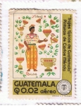 Sellos del Mundo : America : Guatemala : Trajes Tíìcos de Guatemala Pinturas de Carlos Mérida