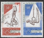 Stamps Cameroon -  deportes