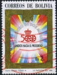 Stamps : America : Bolivia :  5º Centenario