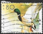 Stamps Israel -  fauna