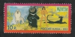 Sellos de Europa - Rusia -  7354 - Mowgli