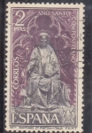 Stamps Spain -  AÑO SANTO COMPOSTELANO (44)