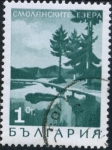 Sellos del Mundo : Europa : Bulgaria : Paisaje