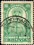 Stamps Bolivia -  2do. Congreso Eucarístico Nacional. Virgen de COPACABANA.