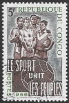 Stamps Republic of the Congo -  deportes