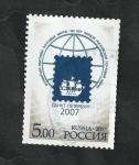 Stamps Russia -  7002 - Exposición filatélica mundial, San Petesburgo 2007, Logotipo