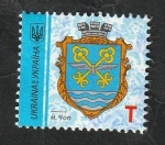 Stamps Ukraine -  Escudo de Armas de la Ciudad de Chop