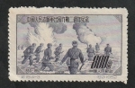 Stamps China -  965 - II Anivº del Cuerpo de voluntarios en Corea