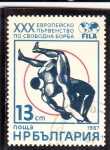 Stamps : Europe : Bulgaria :  LUCHA LIBRE