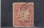 Stamps Germany -  ESCUDO