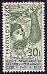 Stamps : Europe : Czechoslovakia :  Spartakiadas de verano con los ejércitos aliados- Septiembre 1962