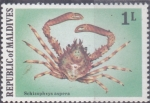 Stamps : Asia : Maldives :  crustaceo 