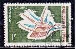 Sellos de Africa - Costa de Marfil -  caracola aporrhais pes gallinae