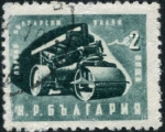 Stamps Bulgaria -  Apisonadora