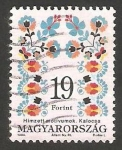 Stamps Hungary -  3477 - Motivo decorativo folclórico 