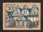 Stamps Russia -  3861 - Casa de Kiev, Ucrania