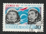 Stamps Russia -  4090 - Soyouz 15, con G.V. Sarafanov y L.S. Demin