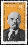 Stamps : Africa : Cameroon :  Lenin