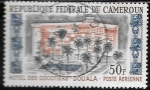 Stamps Cameroon -  hotel los cocoteros