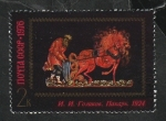 Stamps Russia -  4289 - Pintura de Golikov