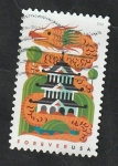 Stamps United States -  5144 - Dragón