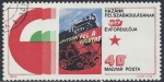 Stamps : Europe : Hungary :  1975 - Construyendo las vias del tren