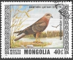 Sellos de Asia - Mongolia -  aves