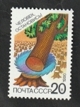 Stamps Russia -  5707 - Protege la Naturaleza, desforestación árbol talado por una sierra circular