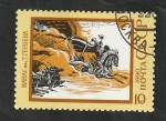 Stamps Russia -  5745 - Pueblo de la URSS, carga de la caballería