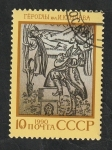 Stamps Russia -  5748 - Pueblo de la URSS